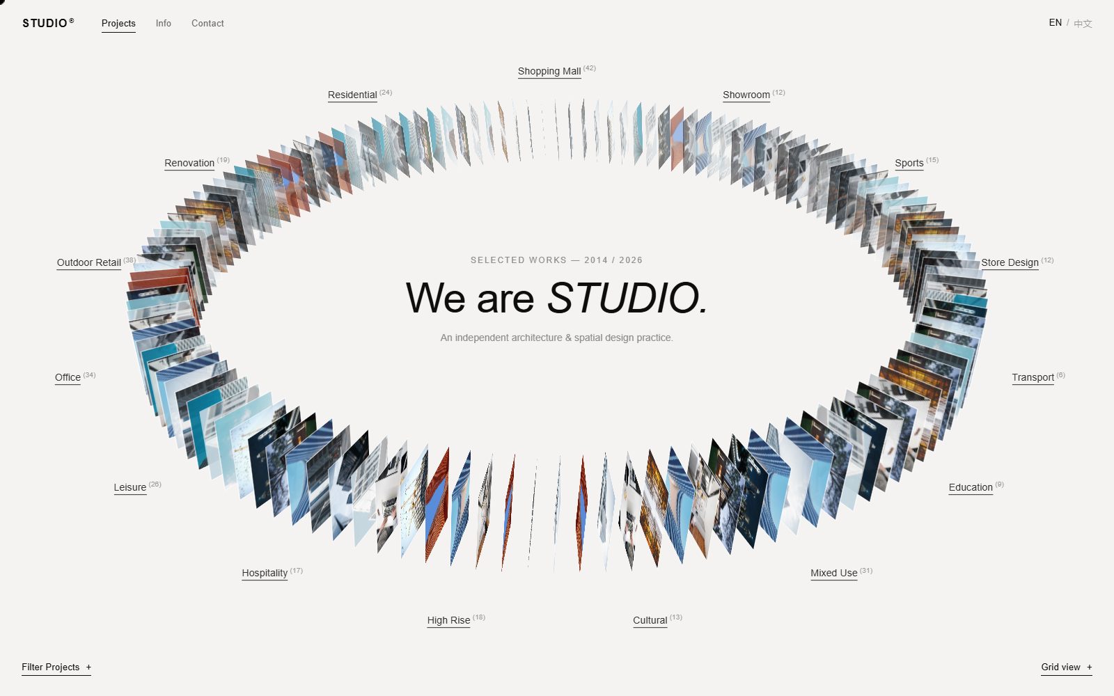 STUDIO Archive — 3D ring archive of 136 project cards